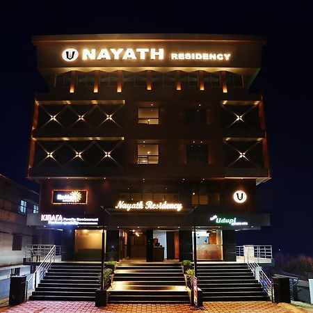 Treebo Trend Nayath Residency Удипи Экстерьер фото