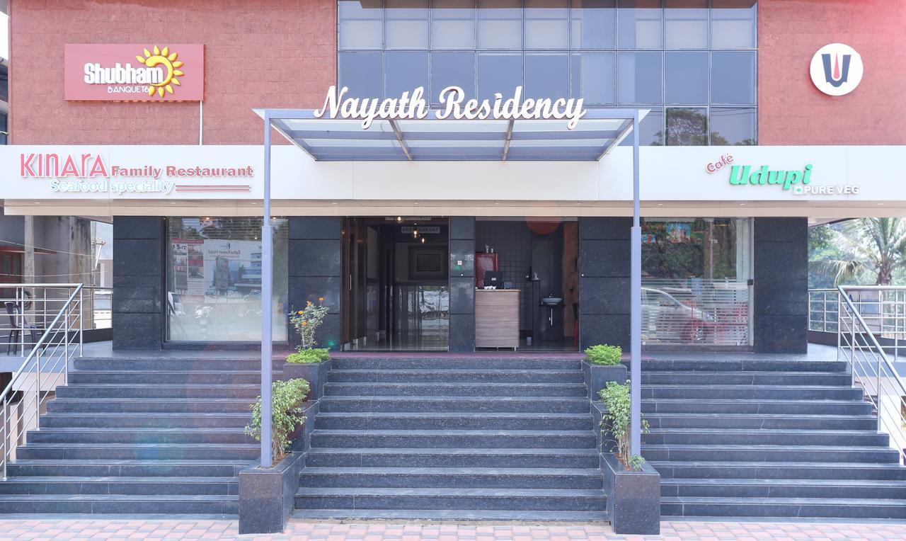 Treebo Trend Nayath Residency Удипи Экстерьер фото
